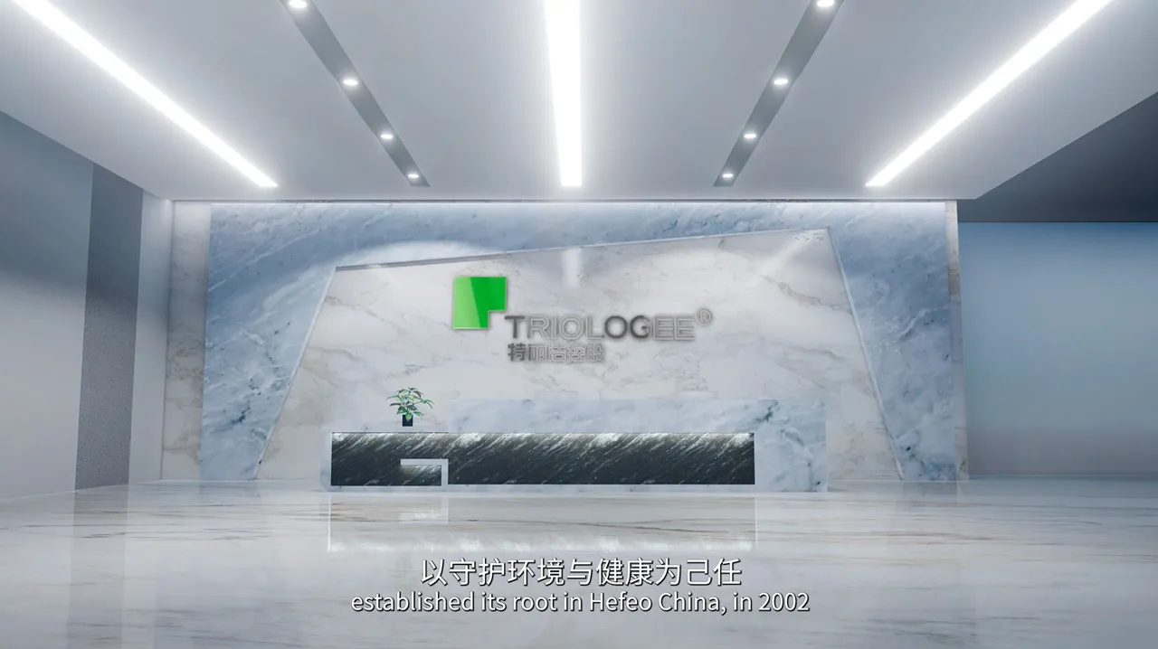 Advanced Manufacturing & Quality Control
