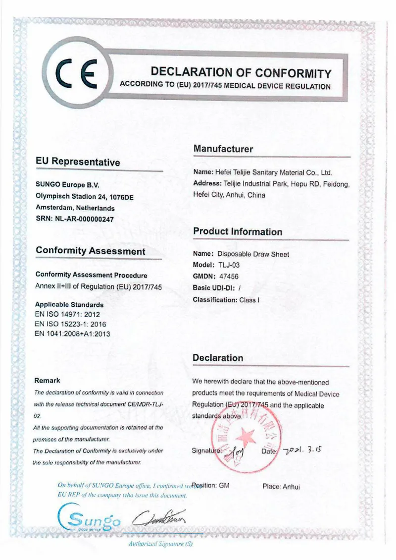 ce for disposable draw sheet