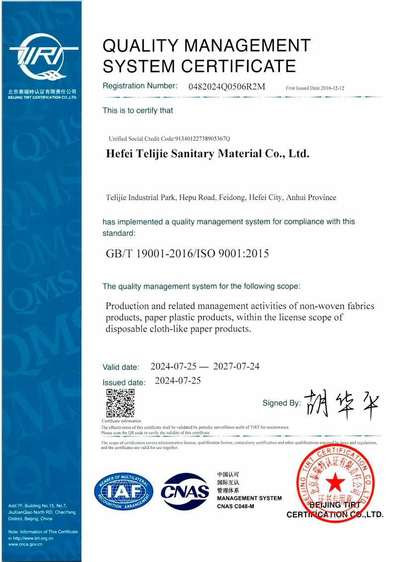 iso9001 certification certificate 20240725 20270724