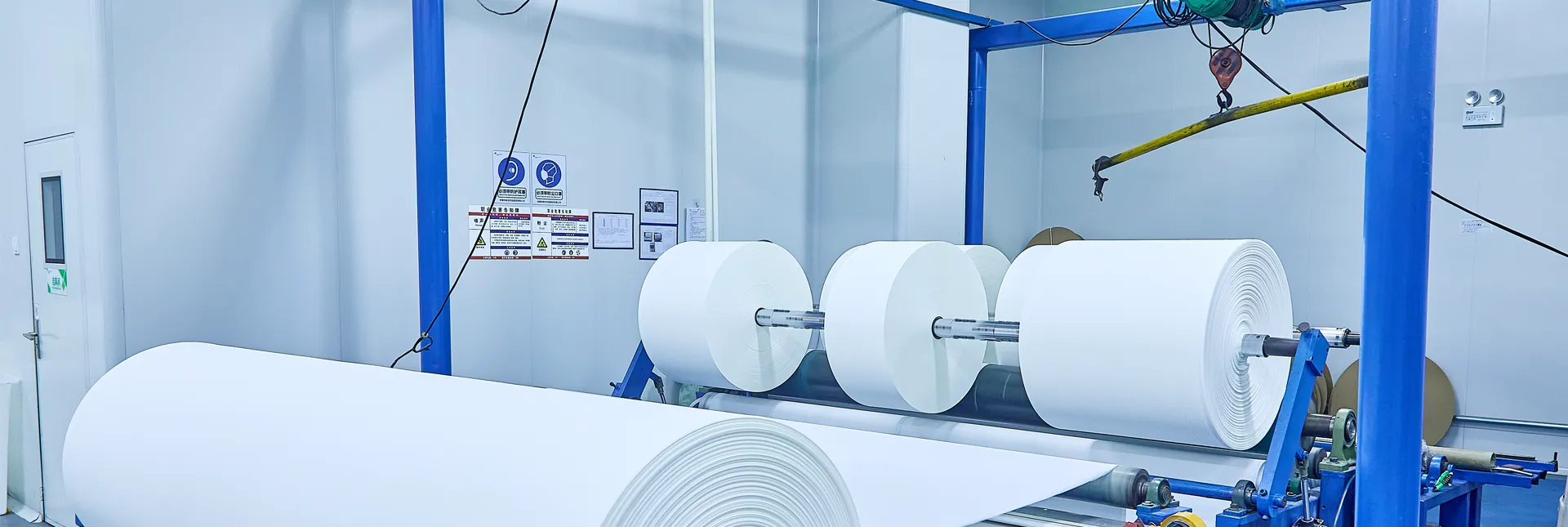 Nonwoven Fabric & Scrim Reinforced Paper Raw Materials Substrates