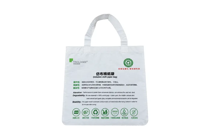 Eco-Friendly Tote Bags / Paper Bags